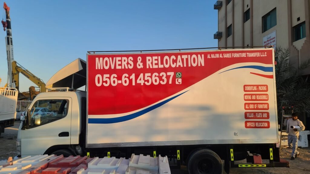 Mubarak Movers